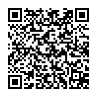 qrcode:https://info241.ga/gabon-un-budget-2026-a-credit-qui-prepare-une-bombe-sociale-et,10976