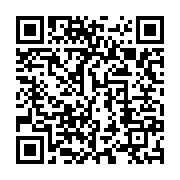 qrcode:https://info241.ga/le-dialogue-national-pour-l-alternance-au-gabon-organise-par,2389