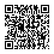qrcode:https://info241.ga/le-reseau-national-des-journalistes-independants-se-dote-d-un,831