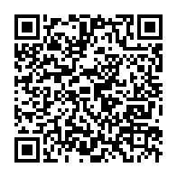 qrcode:https://info241.ga/l-ua-adopte-une-charte-sur-la-securite-et-la-surete-maritimes-et,2275