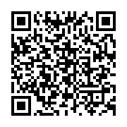 qrcode:https://info241.ga/delta-synergie-la-machine-a-gros-sous-de-la-famille-bongo,843