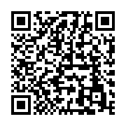 qrcode:https://info241.ga/ali-bongo-se-rejouit-de-la-naissance-d-un-bebe-gorille-et,5976