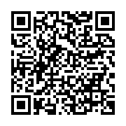 qrcode:https://info241.ga/maire-moleste-a-franceville-les-agresseurs-libanais-risquent,5724
