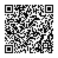 qrcode:https://info241.ga/cnss-cap-sur-la-retraite-complementaire-par-capitalisation-pour,10522