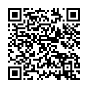qrcode:https://info241.ga/crise-dans-l-education-le-pdg-appelle-le-gouvernement-a,2554