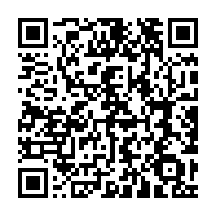 qrcode:https://info241.ga/gabon-les-bongo-valentin-n-ont-jamais-ete-en-prison-revele-une,11118