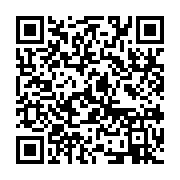 qrcode:https://info241.ga/can-u17-le-mali-conserve-son-titre-de-champion-d-afrique-a,2836