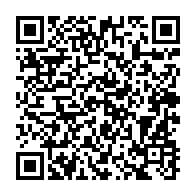 qrcode:https://info241.ga/taxes-aeriennes-le-gabon-champion-d-afrique-des-redevances-sur,10614