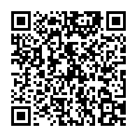 qrcode:https://info241.ga/coronavirus-le-bilan-epidemiologique-du-gabon-au-10-octobre-2021,1038