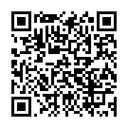 qrcode:https://info241.ga/les-retraits-mobicash-desormais-possible-sans-carte-sur-le,5322