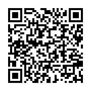 qrcode:https://info241.ga/etats-unis-le-pays-autorise-la-commercialisation-de-viande-de,1784
