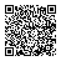qrcode:https://info241.ga/coronavirus-au-gabon-les-trois-patients-contamines-vont-de-mieux,4970
