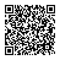 qrcode:https://info241.ga/fonction-publique-oligui-nguema-vire-l-equipe-de-cabinet-laissee,11297