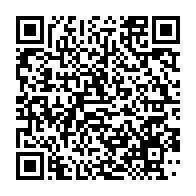 qrcode:https://info241.ga/sanlam-gabon-devient-sanlamallianz-et-consolide-son-leadership,10936
