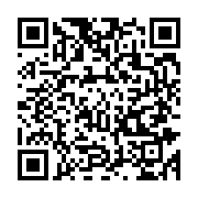 qrcode:https://info241.ga/port-gentil-une-femme-enceinte-sort-indemne-d-une-grave,7191