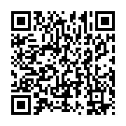 qrcode:https://info241.ga/dan-un-americain-aux-testicules-de-45kg-subira-bientot-une,308