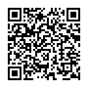 qrcode:https://info241.ga/lentilles-de-contact-3-raisons-de-les-acheter-en-ligne,9973