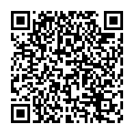 qrcode:https://info241.ga/feg-kouakoua-prend-les-renes-du-patronat-gabonais-dans-l-ombre-d,10395