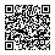 qrcode:https://info241.ga/le-ctri-et-la-presidence-gabonaise-victimes-d-une-fausse,8269