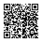 qrcode:https://info241.ga/une-bagarre-generale-entre-deux-lycees-de-port-gentil-fait,7306