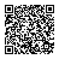 qrcode:https://info241.ga/can-maroc-2025-le-gabon-fixe-sur-son-sort-aux-eliminatoires-ce-4,9096