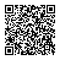qrcode:https://info241.ga/traite-des-etres-humains-l-onu-appelle-a-stopper-les-trafiquants,4562