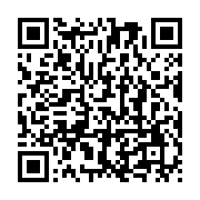 qrcode:https://info241.ga/un-gabonais-de-30-ans-accuse-les-esprits-apres-avoir-fait-des,9889