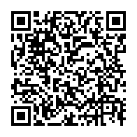 qrcode:https://info241.ga/une-plainte-au-nom-du-peuple-gabonais-et-de-nombreuses-questions,553
