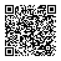 qrcode:https://info241.ga/un-violent-incendie-consume-plusieurs-maisons-a-omboue-privee-de,8322