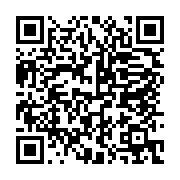 qrcode:https://info241.ga/arrete-685-pm-les-membres-du-copil-citoyen-ont-deja-ete,1151
