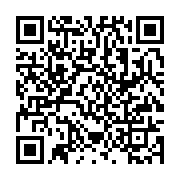 qrcode:https://info241.ga/patrice-neveu-promet-la-victoire-qui-rendra-fier-le-peuple,8208