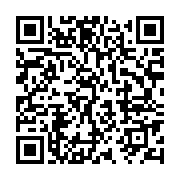 qrcode:https://info241.ga/deux-militaires-gabonais-abattus-pour-avoir-reclame-une,4120
