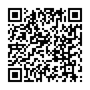 qrcode:https://info241.ga/port-gentil-un-eleve-poignarde-lors-d-une-rixe-inter,6839
