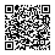 qrcode:https://info241.ga/l-espagne-se-tient-aux-cotes-du-burkina-faso-dans-la-lutte,1999