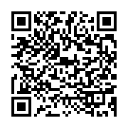 qrcode:https://info241.ga/spie-dement-l-existence-de-malversations-dans-sa-rupture-de,2349