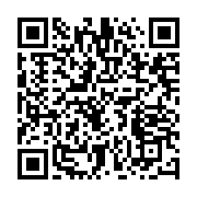 qrcode:https://info241.ga/germain-nguema-ella-affirme-que-la-justice-gabonaise-est,4720