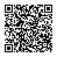 qrcode:https://info241.ga/petit-mayombo-je-n-arreterai-jamais-de-faire-rire-les-gens-c-est,5332