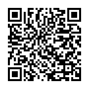 qrcode:https://info241.ga/coronavirus-le-bilan-epidemiologique-du-gabon-au-2-juin-2021,866