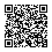qrcode:https://info241.ga/le-gabon-envisage-de-recenser-l-ensemble-de-ses-artistes-et,1663