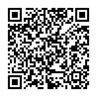 qrcode:https://info241.ga/ecole-morte-pour-la-liberation-de-jean-remy-yama-le-mot-d-ordre,6797