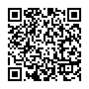 qrcode:https://info241.ga/port-gentil-un-mort-et-plusieurs-blesses-dans-un-tragique,11081
