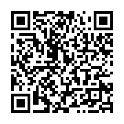 qrcode:https://info241.ga/l-eleve-mediocre-ali-bongo-recoit-le-brillant-eleve-gabonais,3093