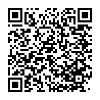 qrcode:https://info241.ga/journee-du-drapeau-le-president-togolais-de-nouveau-attendu-au,4579