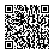 qrcode:https://info241.ga/compagnie-des-bois-du-gabon-les-agents-en-colere-reclament-de,8263