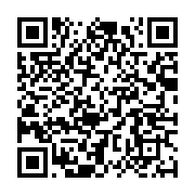 qrcode:https://info241.ga/justin-ndoundangoye-condamne-a-5-ans-de-prison-assortis-de,6434
