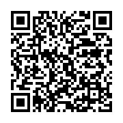 qrcode:https://info241.ga/cinq-nouveaux-pays-admis-au-conseil-de-securite-de-l-onu,043