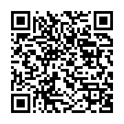 qrcode:https://info241.ga/belgique-la-chanteuse-malienne-rokia-traore-emprisonnee-apres,2230