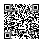 qrcode:https://info241.ga/geraldine-robert-signe-avec-le-tenant-en-titre-du-championnat,1988