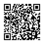 qrcode:https://info241.ga/pluies-de-bombes-lacrymogenes-sur-le-campus-d-une-universite,3186