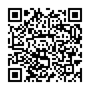 qrcode:https://info241.ga/sante-publique-le-chr-de-port-gentil-muscle-son-plateau,10728
